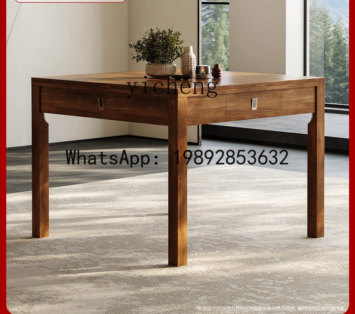 Mahjong Table Rubber Wood Dual-use Fully Automatic Household Mahjong Machine