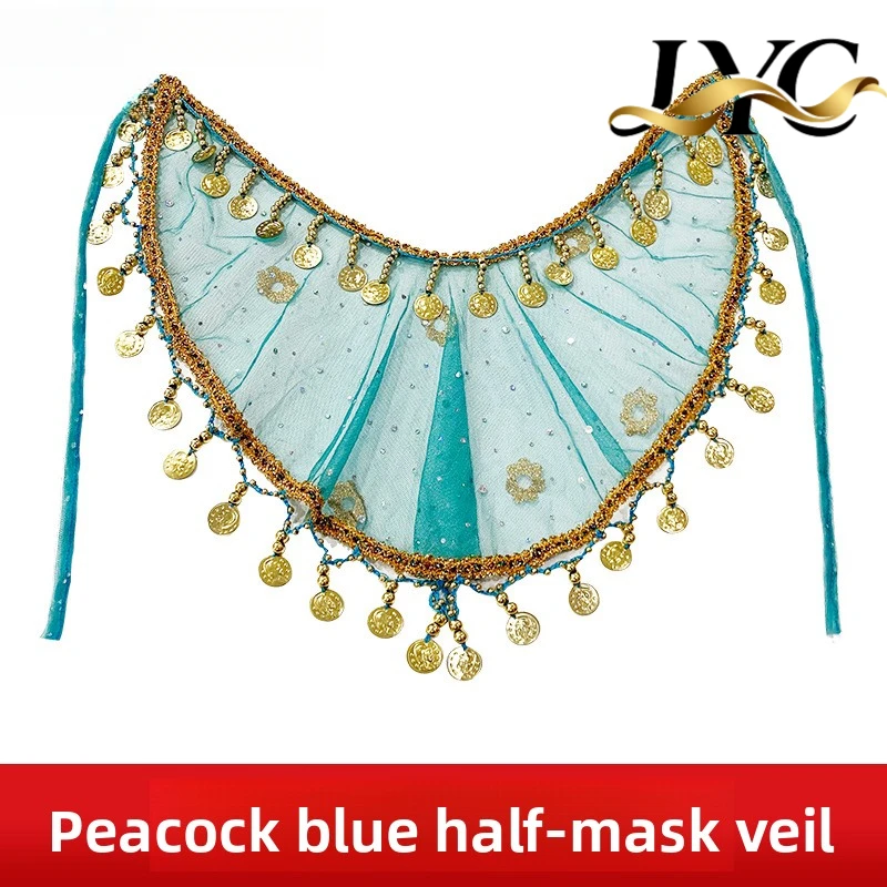 Écharpe de danse du ventre orientale d'halloween pour femmes, masque en voile perlé de Style Hanfu ancien