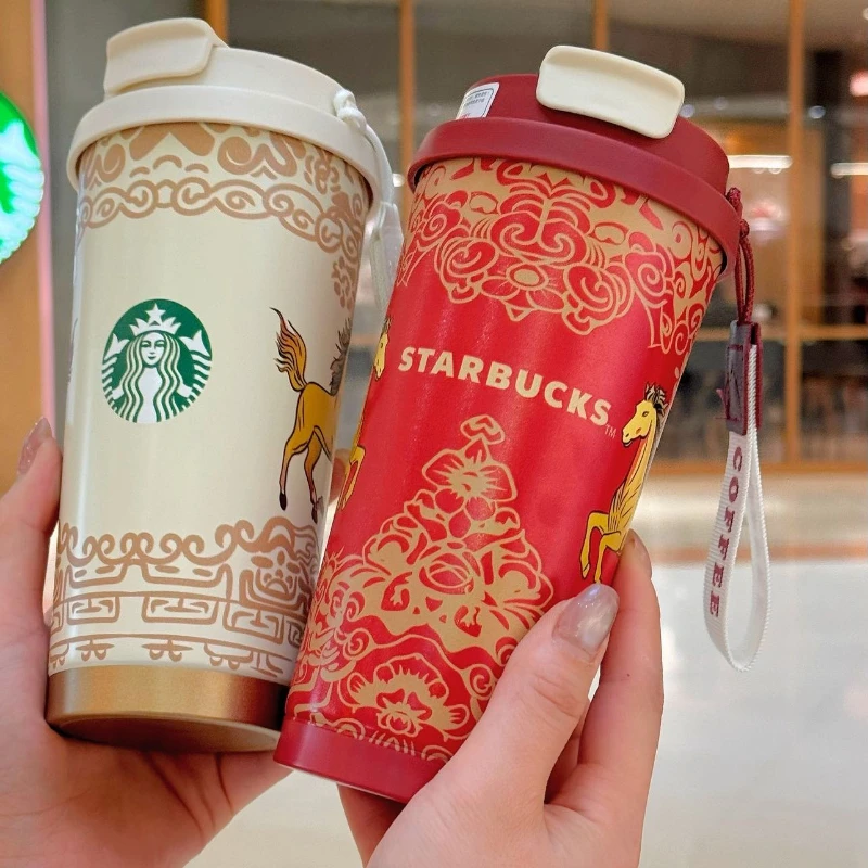 Starbucks thermos cup Year of the Horse new 2026 high-value large-capacity portable stainless steel double drinking cup