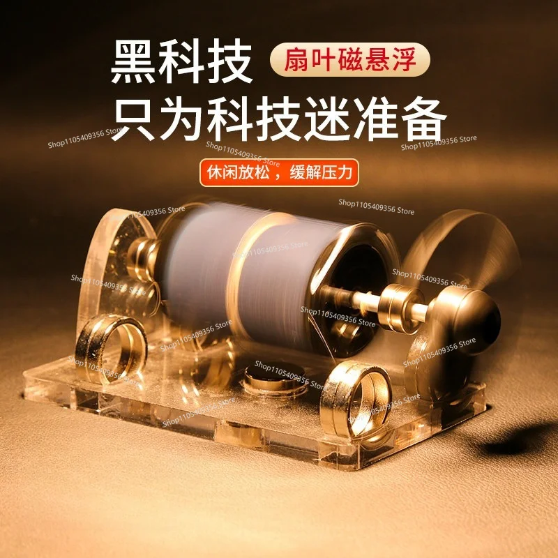 For Solar Black Technology Perpetual Motion Machine Magnetic Levitation Ornament Office Decompression Desktop Creative