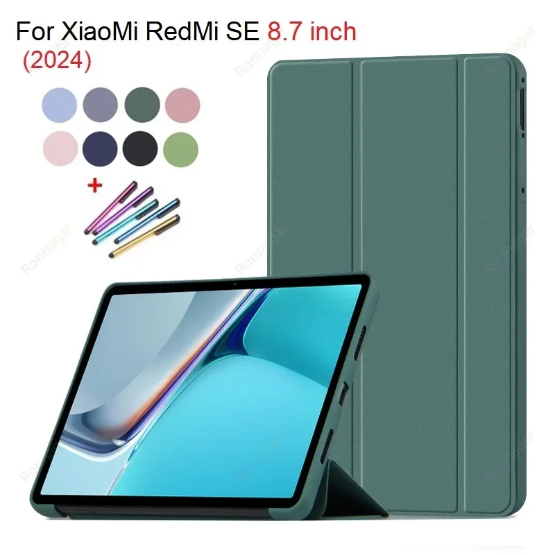 

Ультратонкий чехол для Xiaomi Redmi Pad 8.7 дюймов, мягкая силиконовая задняя панель с эффектом кожи, чехол для Xiaomi Redmi Pad SE 4G 8.7'', функция автоматического включения/выключения экрана.
