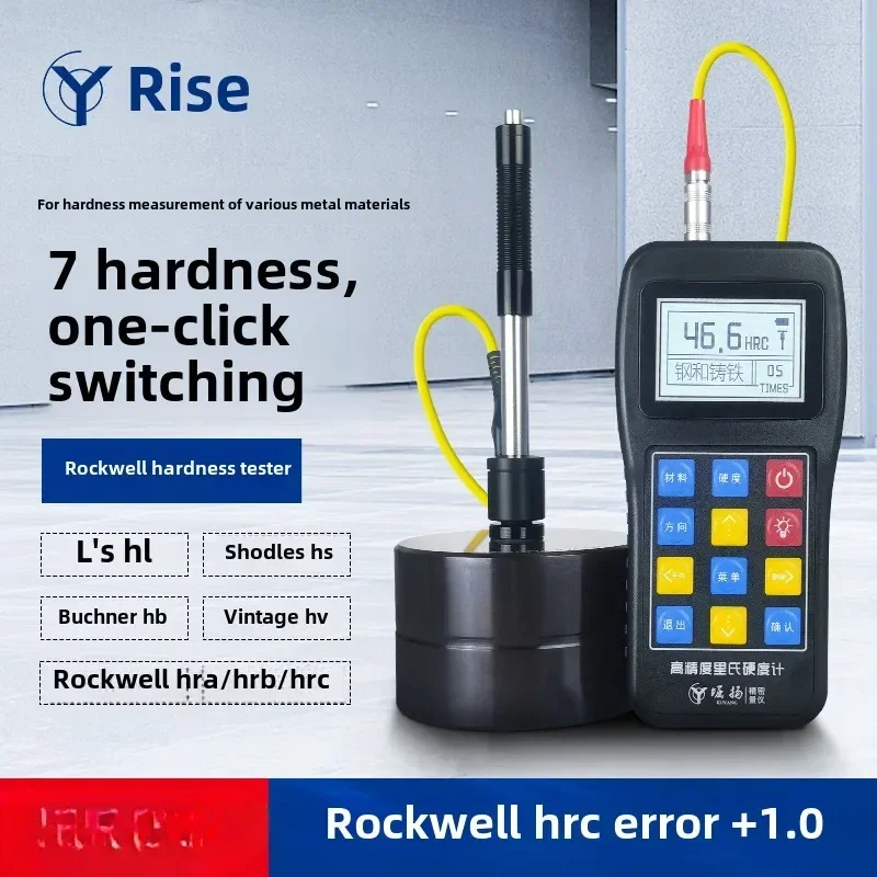 Portable Metal Mold Steel Leeb Brinell Hardness Tester TH110 with High Accuracy and Precision