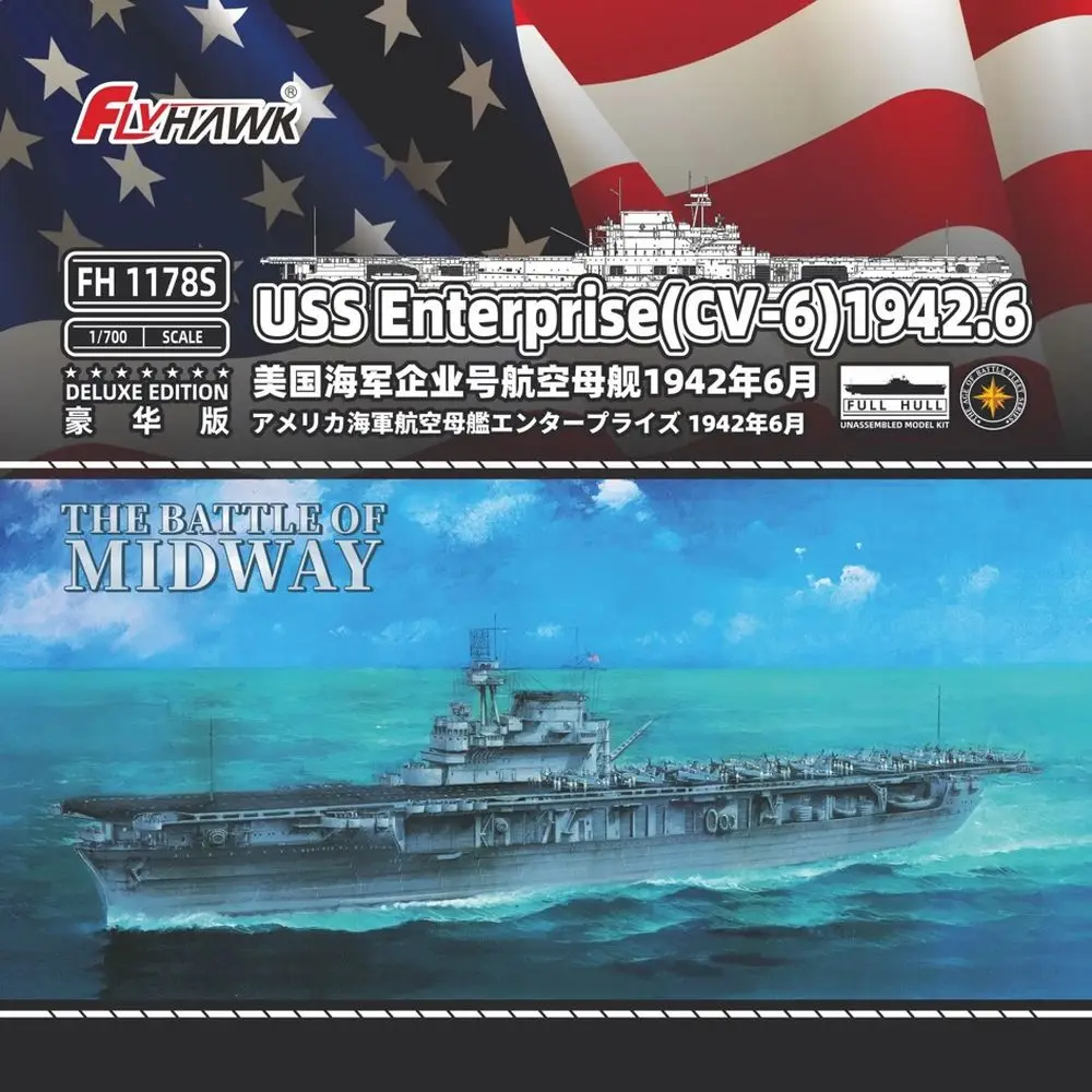 Flyhawk FH1178S 1/700 USS Enterprise (CV-6) 1942.6 [Deluxe Edition]