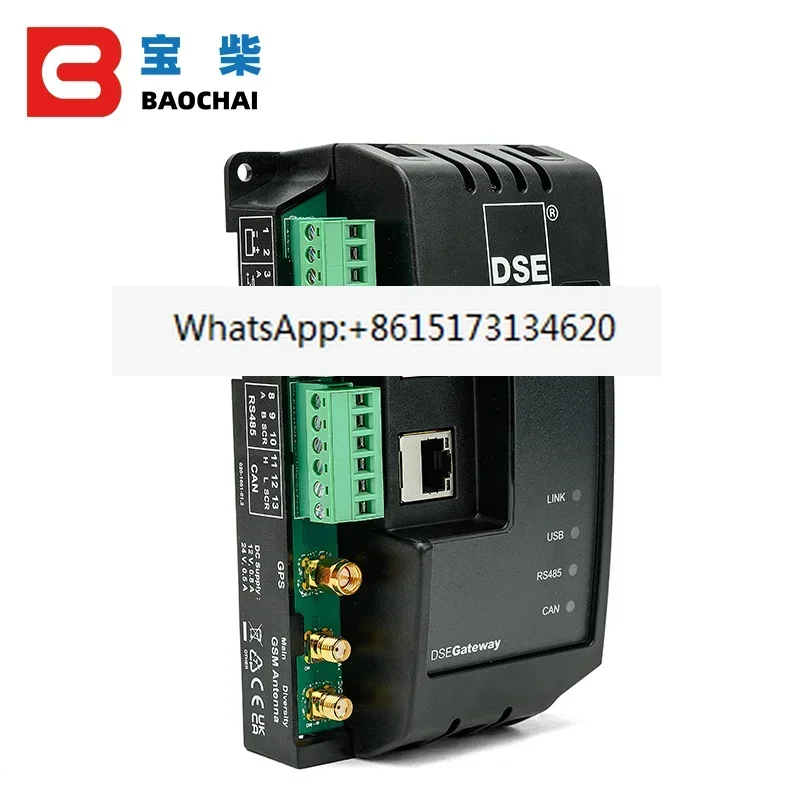 UK DSE890 MKII Deep Sea Gateway Control Communication Module 4G GSM Ethernet Panel Generator Sapre Parts Genset Controller