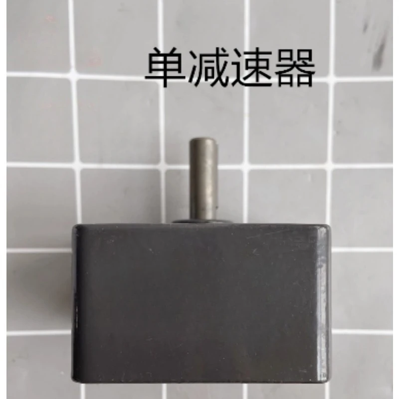 Single Reduction Gearmotor, Asynchronous Speed Reducer Drive for Industrial Equipment