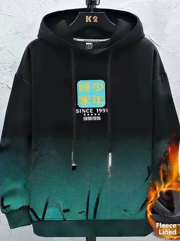 

Толстовка-худи Thiened Fce, свободная, повседневная, в американском стиле, тонкая, с капюшоном, для мужчин, весна-осень, новинка, черная