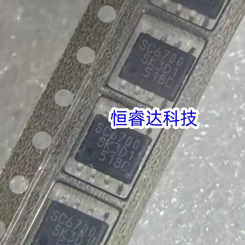 SC6700 6700 SSC6700-TL SOP8 New original authentic integrated circuit IC LCD chip electronic 5PCs/Lot in Stock 100%Quality