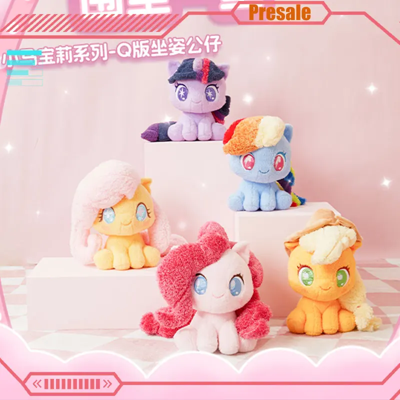 

Оригинальная плюшевая кукла Miniso My Little Pony Q версия Twilight Sparkle Twilight Sparkle Doll Cute Soft Twilight Sparkle Xmas Gifts