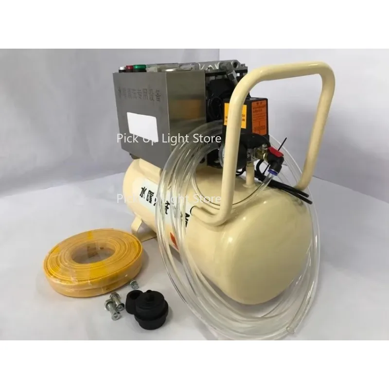 Integrated Sewer Pipe Cleaning Machine Double-pulse Floor Heating Cleaning Machine Radiator Inner Pipe Dredging Machine