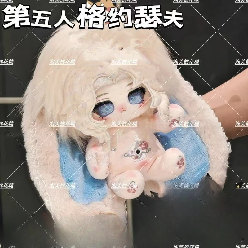 20 سنتيمتر أنيمي لعبة الهوية الخامس مصور جوزيف Kawaii تأثيري القطن دمية الجسم الكرتون DIY بها بنفسك لينة Plushies لعبة أرقام المشجعين هدية