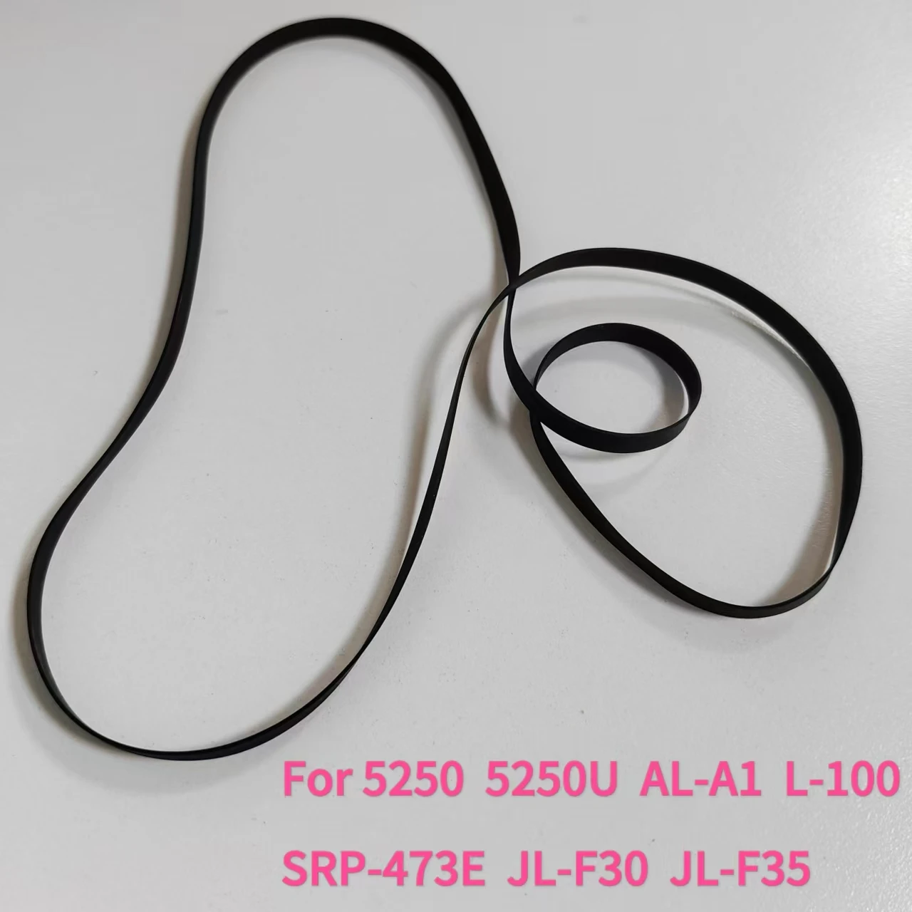 Belt Replacement Ap…