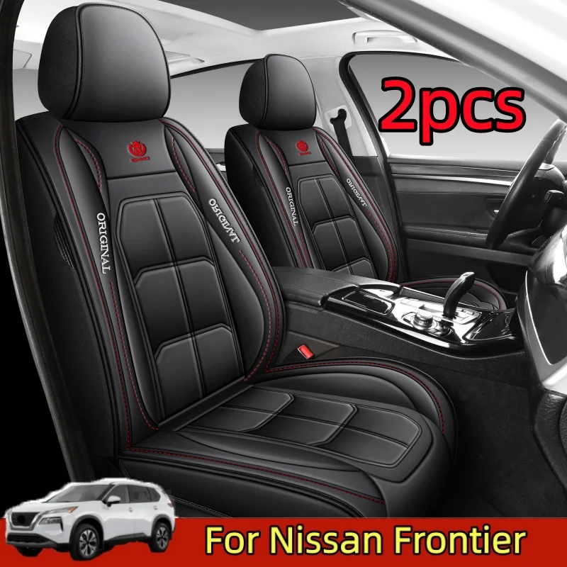 

For Nissan Frontier car seat covers, front two-seat muscle seat covers, fully covered with artificial leather, waterproof