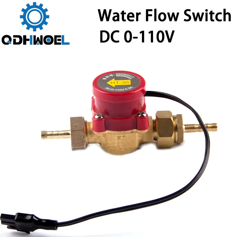 QDHWOEL Water Flow Switch Water Sensor Protect Switch 8mm HT-30 for CO2 Laser Engraving Cutting Machine