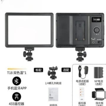 led-fill-light-tp18-live-streaming-host-dedicated-live-light-adjustable-color-temperature-photography-light-hand