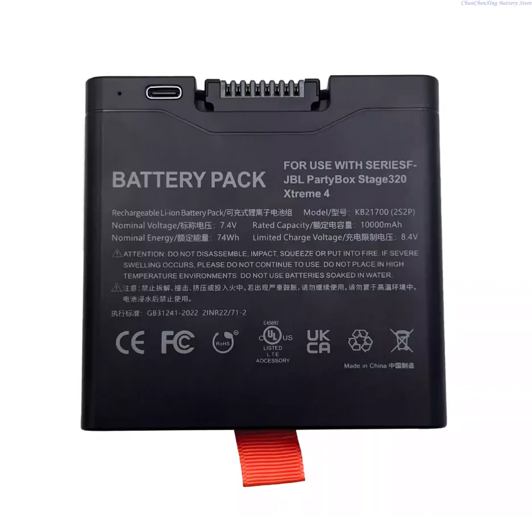 2026 NEW ALLCCX 7.4V 10000mAh Replacement Speaker Battery for JBL Partybox Club 320, Partybox Stage 320, Xtreme 4, Partybox 320