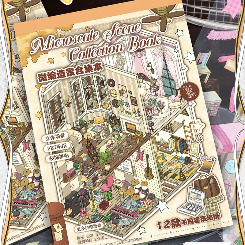 

Набор стикеров Mr. Paper «Современное искусство и архитектура», 29 шт., миниатюрный дизайн комнаты, для творческого креативного дневника и коллажей