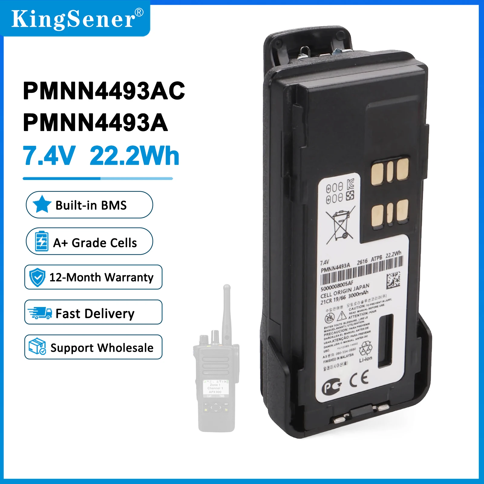 7.4V 3000mAh PMNN4491 PMNN4493A PMNN4409 Battery for Motorola DP4801E DP4400E DGP8550E XPR7550e XPR7350e Walkie-talkie