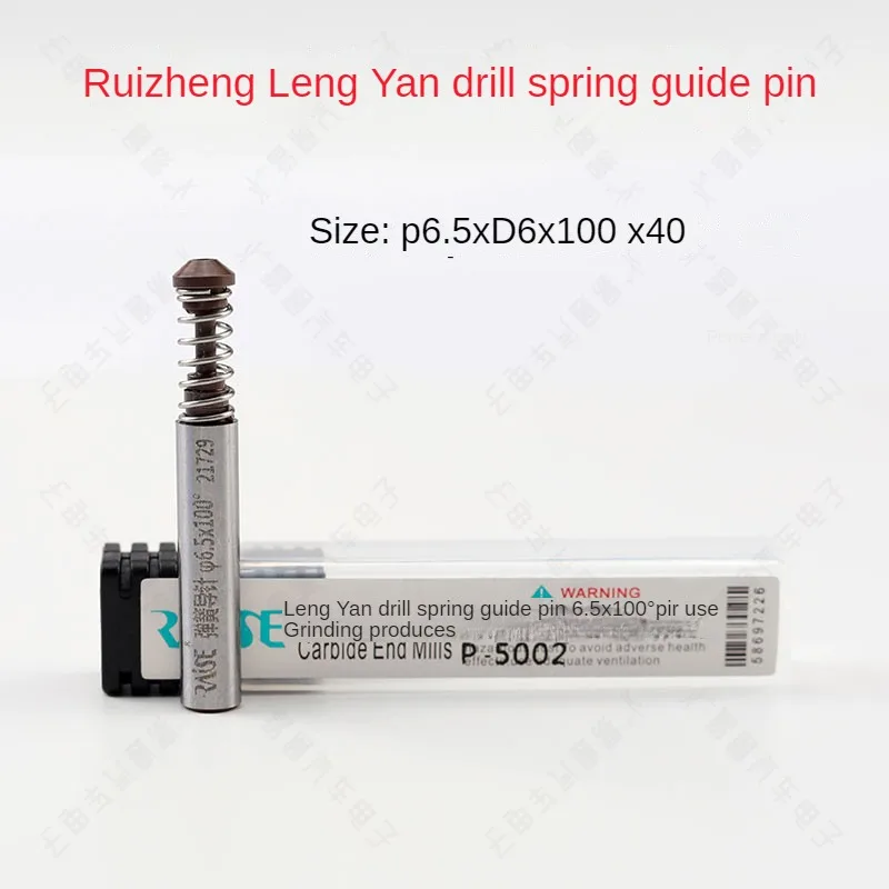 Raise bottoms flat spring leng yan drill needle phi xD6x100 6.5 ° x40 - P0.8 flat spring needle