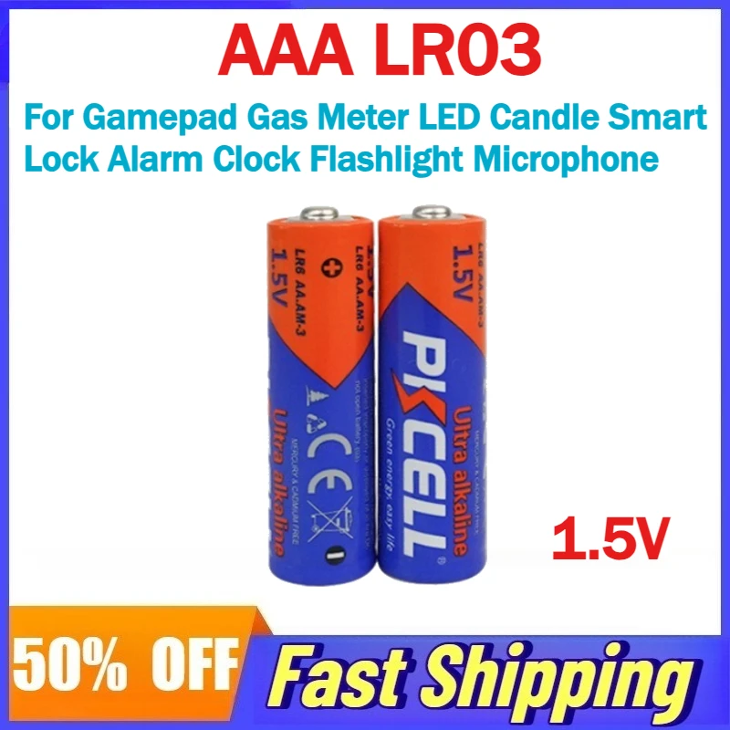 

60PCS AAA LR03 1.5V Alkaline Battery for Gamepad Gas Meter LED Candle Smart Lock Alarm Clock Flashlight Microphone