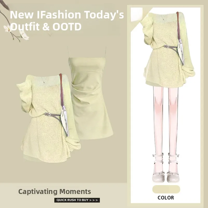 

Spring 2026 New Dopaamine High-End Feel Long Sleeve Versatile Waist-Cinching Strap Dress Two-Piece Set Elegant Casual A-Line ...