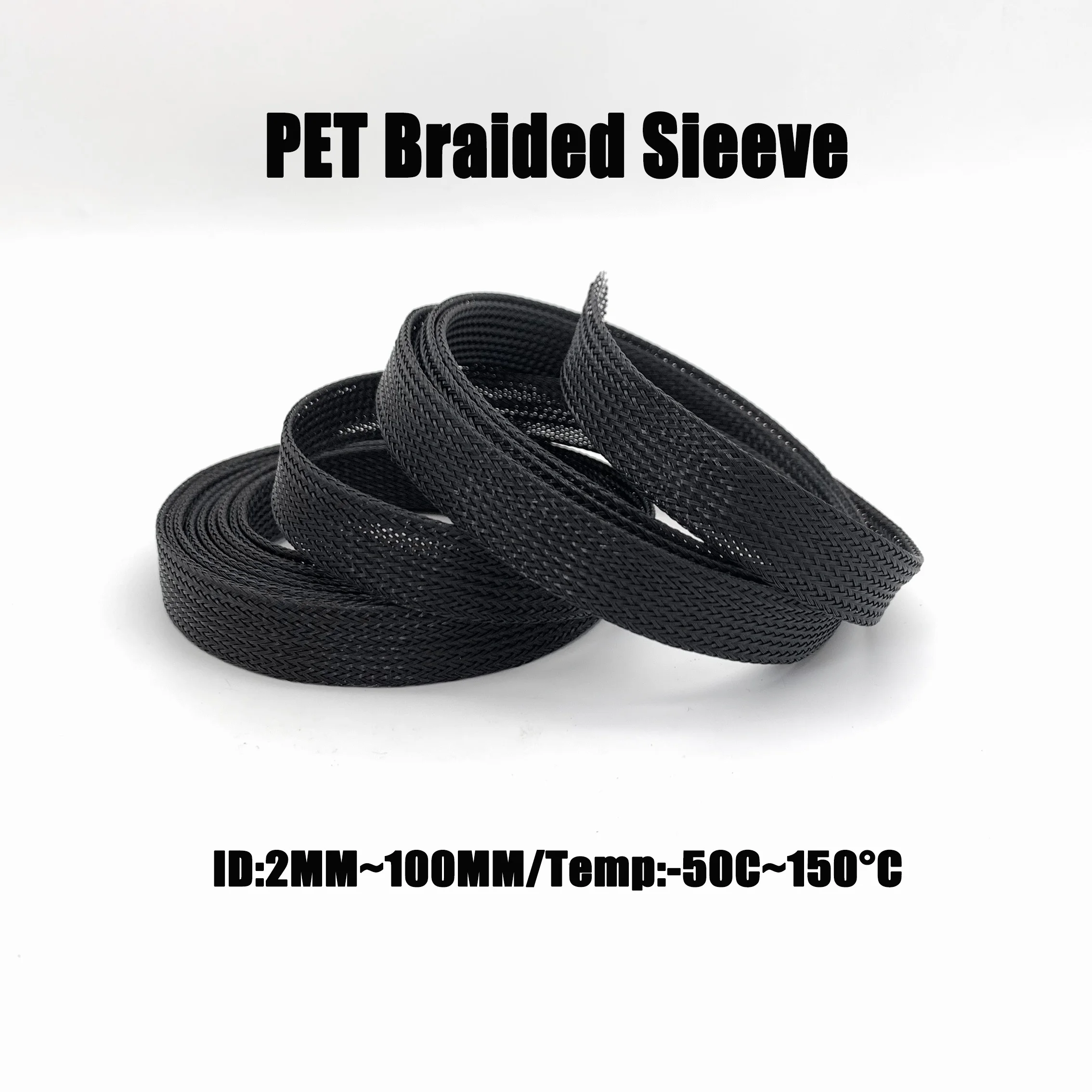 

1/3/5M New black PET Expandable Braided Sleeve ID 2~100mm Tight High Density Wire Cable Insulated Protection Sheath