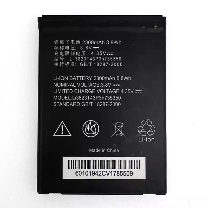 

Liion Battery Li3823T43P3h735350 for ZTE Z828 MF64 N9515 Maven 2 Z831 Mobile Phone 2300mAh