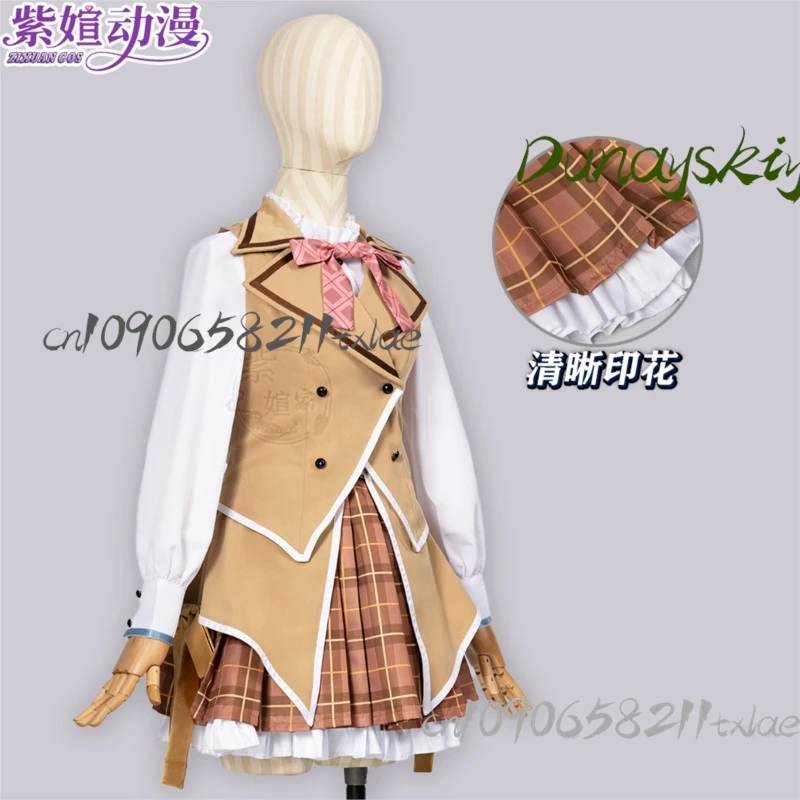 LimeLight عصير الليمون المربى تأثيري حلي المخفية المشمش لؤلؤة جزيرة معبر القمر أتمنى عيد الميلاد كوس ‌ ‌ ‌