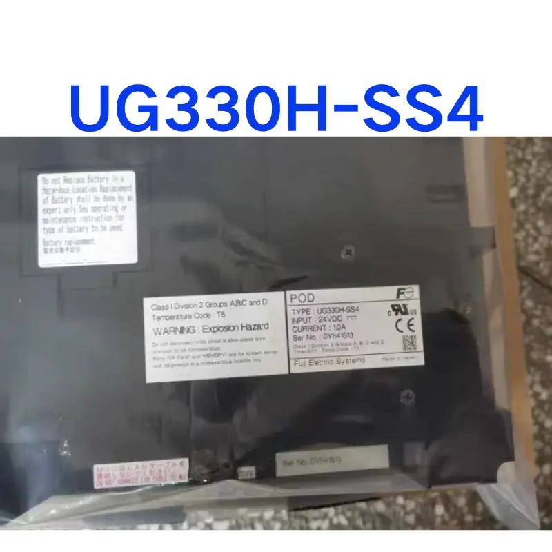 New UG330H-SS4 Touch Screen Quick Shipping