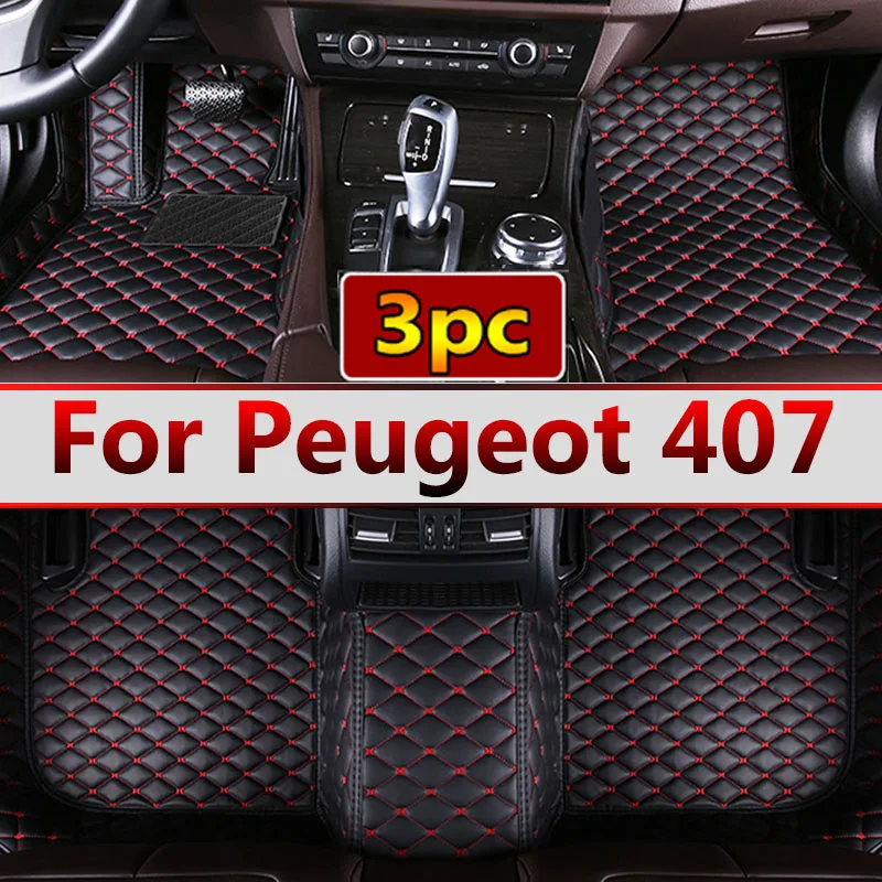 Car Floor Mats For Peugeot 407 2004~2010 Carpets Rugs Interior Parts Leather Mat Protective Pad Car Accessories 2005 2006 2007