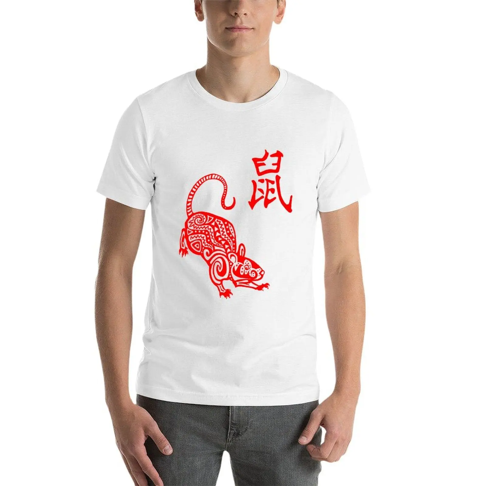 تي شيرت The Year of the Rat تي شيرت رجالي برسوم جرافيك تي شيرت للرجال