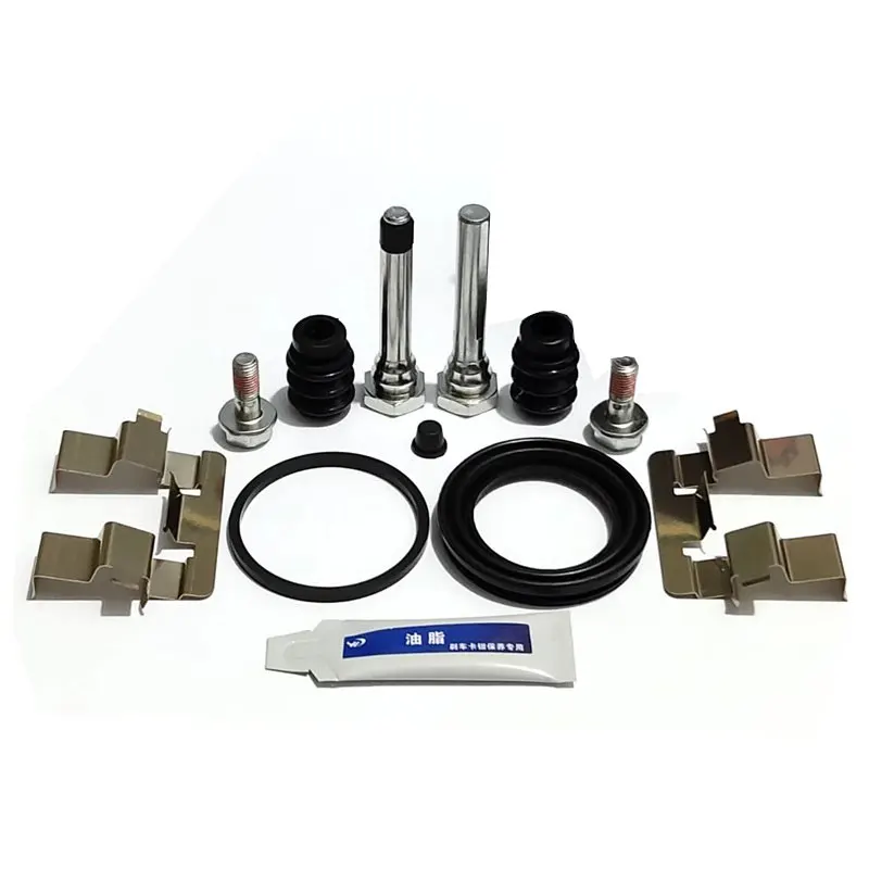 

For 2009-2015 Suzuki Alto 1.0L Front Brake Cylinder Repair Kit Cylinder Pin Screw Dust Cover Snap Spring 1pc