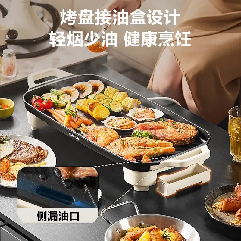 مقلاة شواء كهربائية غير لاصقة بقوة 220 فولت، شواية داخلية بتصميم خالي من الدخان