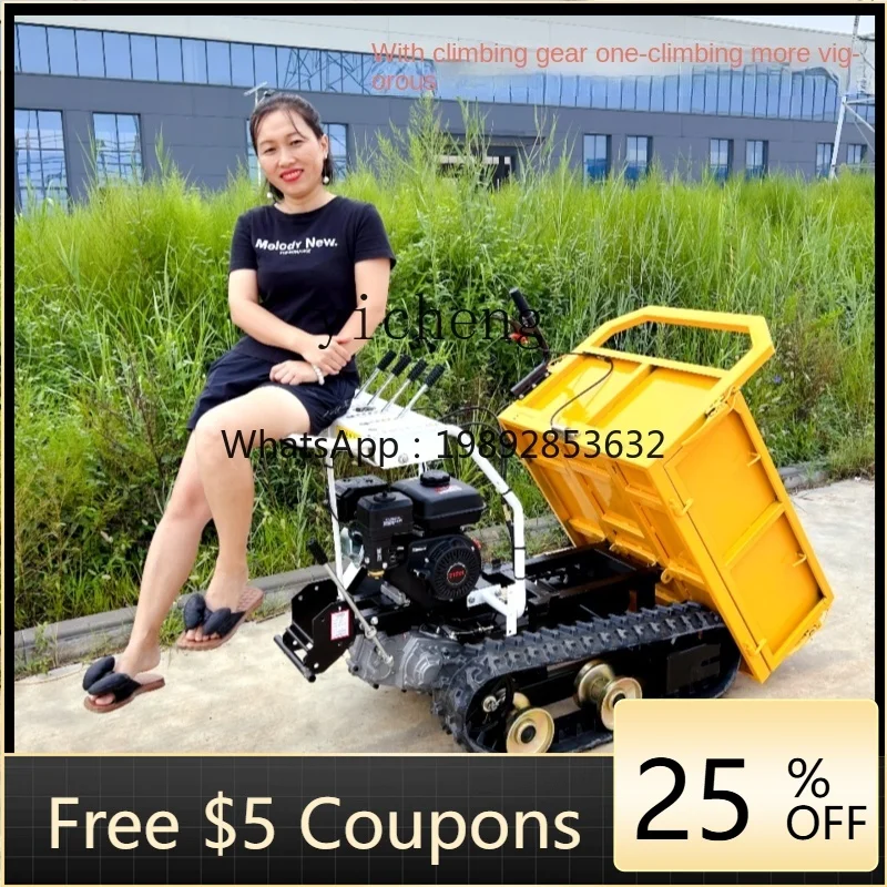 

All Terrain Crawler Mountain Hills Agricultural Self-Unloading Ivy Orchard Wood Carrier