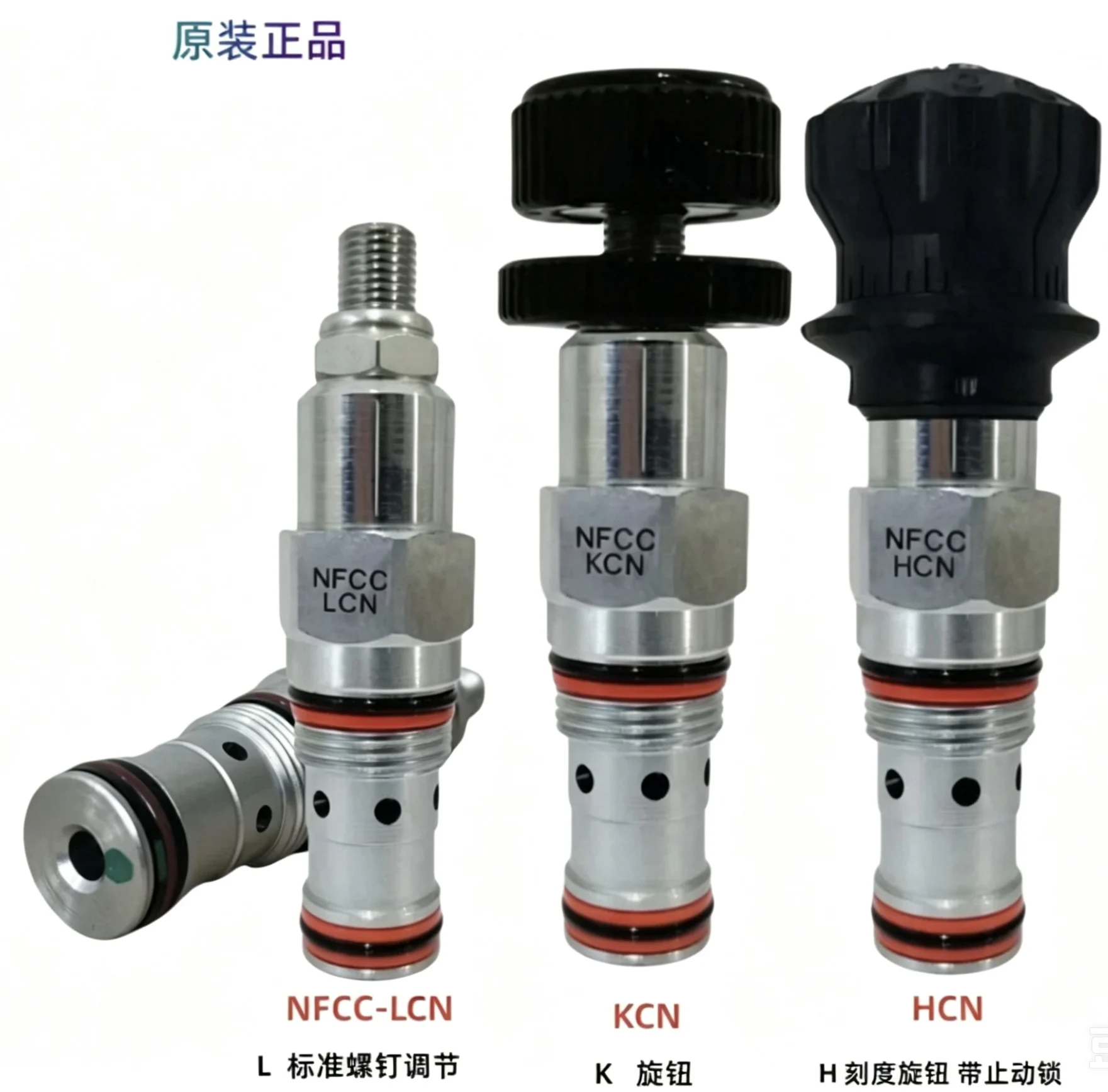 NFCC-HCN  NFCC-LCN  NFCC-KCN SUN Hydraulics Origin Genuine Fully Adjustable ne edle Valve Cartridge Insert