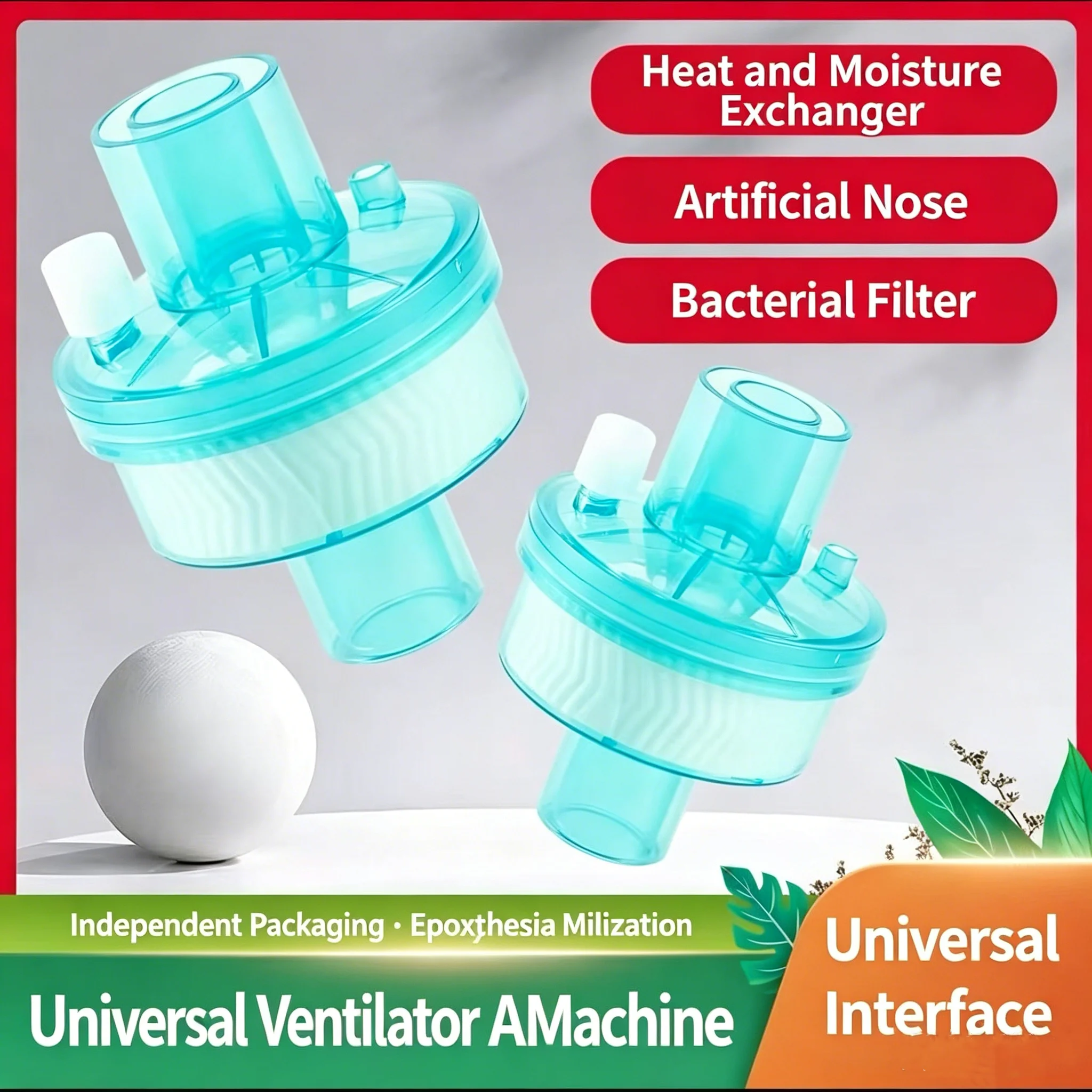 

Disposable breathing filter, anesthesia circuit heat and moisture exchange filter, disposable artificial nose filter