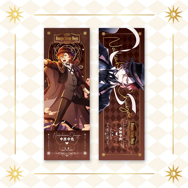 Bungo Stray Dogs dazai osamu Nakahara Chuuya Nakajima Atsushi Cartoon Creative Laser Ticket Anime Goods Bookmark Holiday Gift
