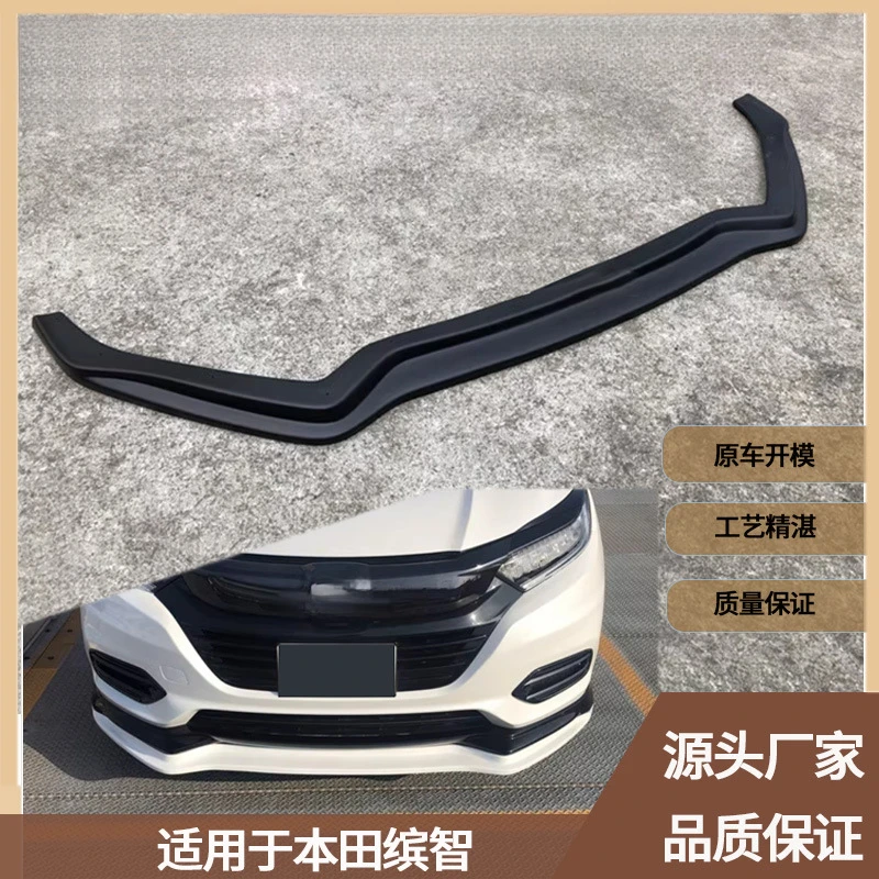 Suitable for Honda Vezel between 2019-2020, resin front lip, front spoiler, front chin car accessory