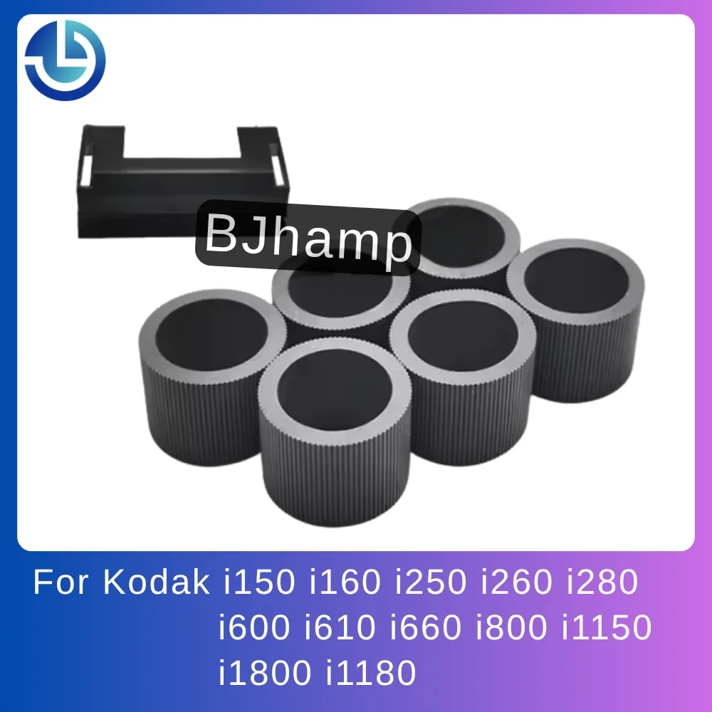 Scanner Pickup Roll…