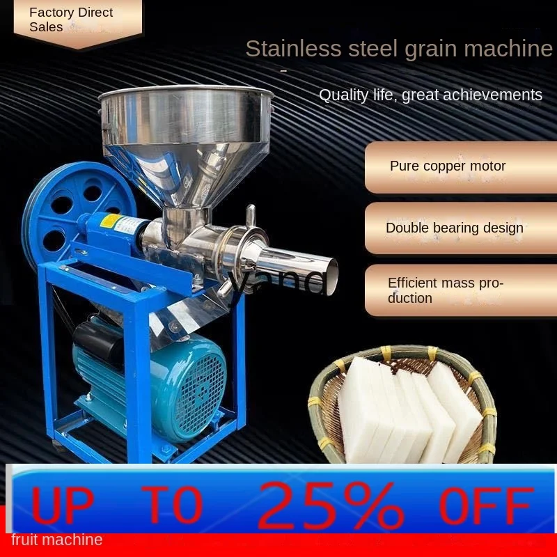 

CX Commercial Stainless Steel Rice Cake Ziba Machine Bait Rice Cake Yellow Rice Cake Handmade Taste