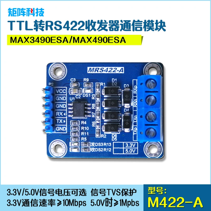 TTL to RS422 Module TTL to 422 Module RS422 Module Full Duplex 5.0V/3.3V Optional