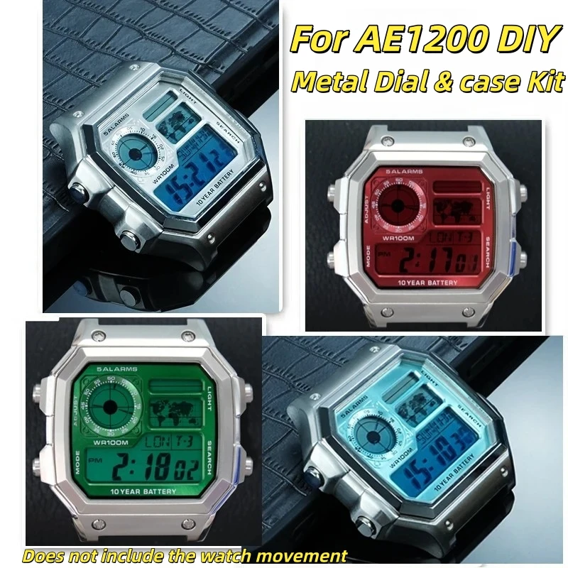 AE1200 Upgrade Meta… - image