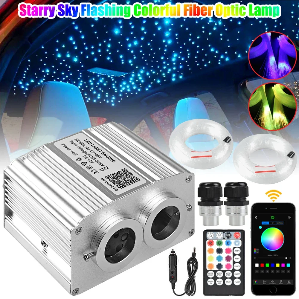 

DC12V 16W RGBW Car Roof Star Lights APP Fiber Optic Star Ceiling Light 200~550pcs for Starry Sky Optical fiber Atmosphere Light