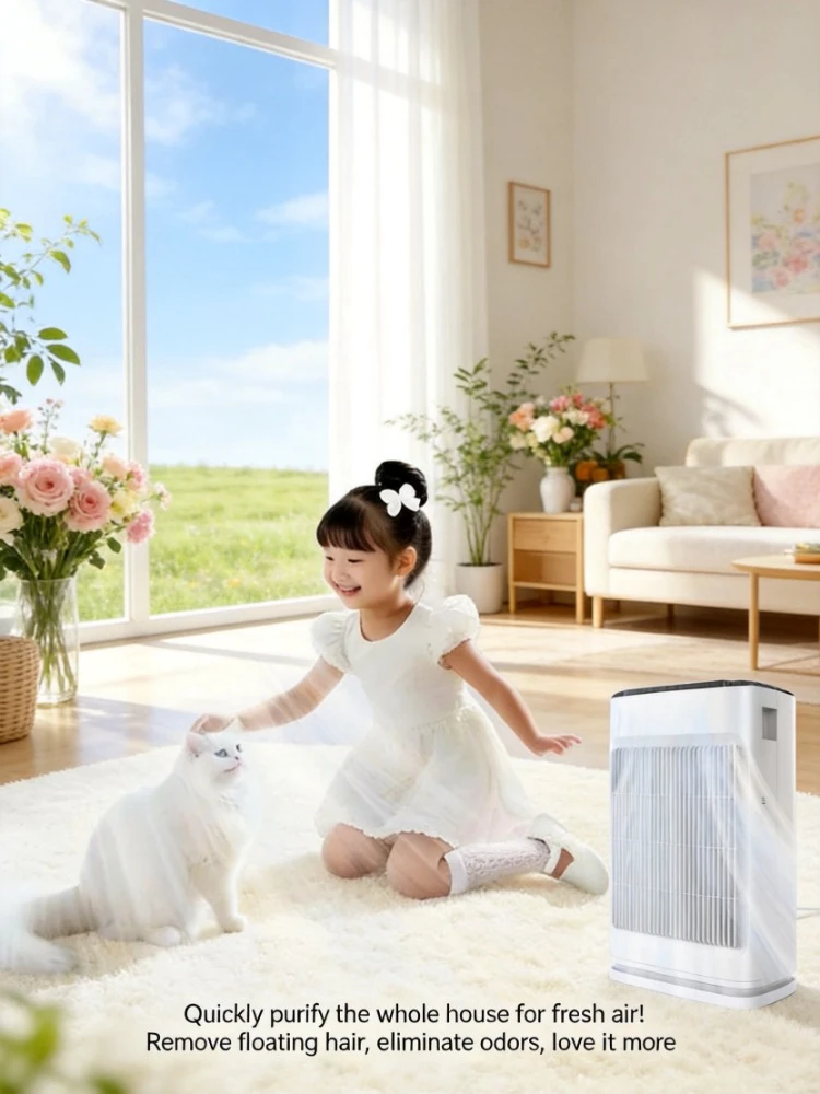 Pet Air Purifier Strong Suction Automatic Cat Hair Capture Remove Odor Allergens Household Air Cleaner For Cat Owners