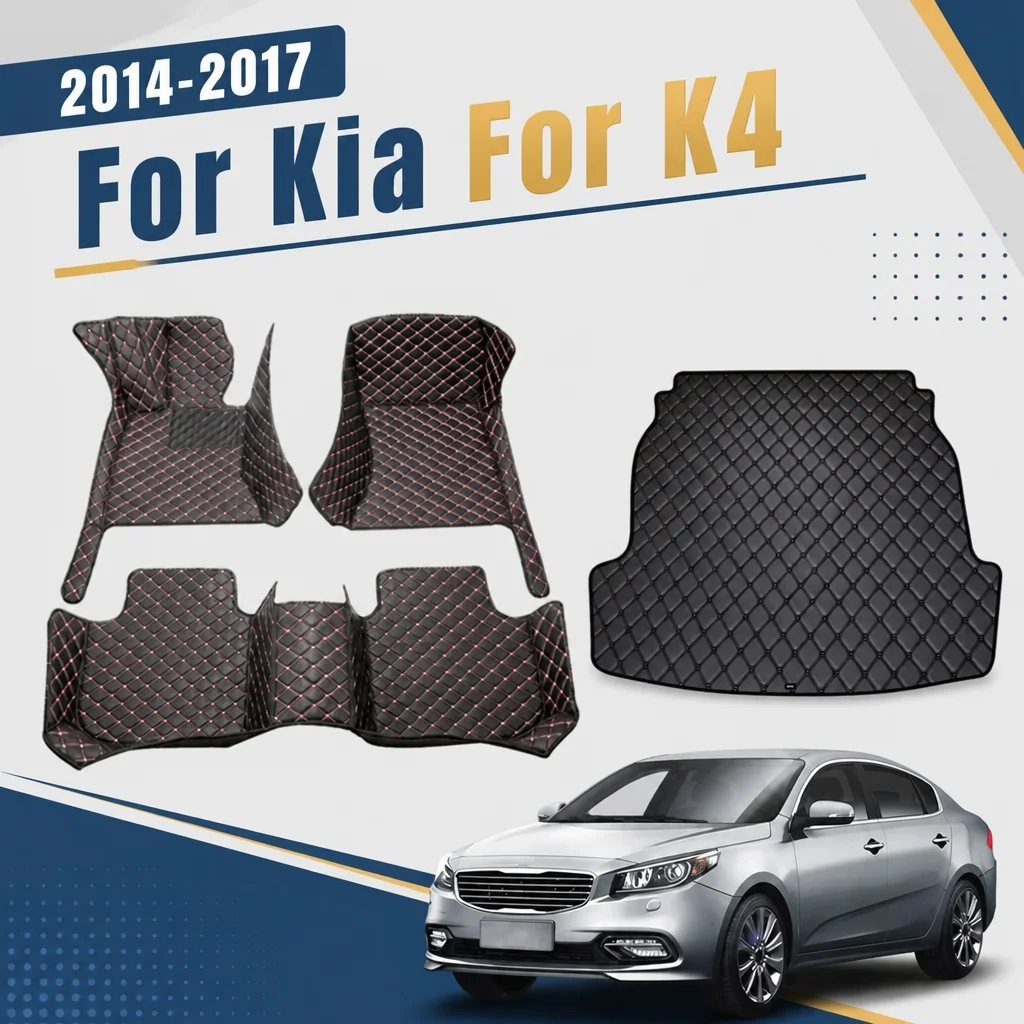 

Car Floor Mats Trunk Carpets For Kia K4 2014 2015 2016 2017 Foot Pads Auto Accessories Interior Products Covers Parts Waterproof