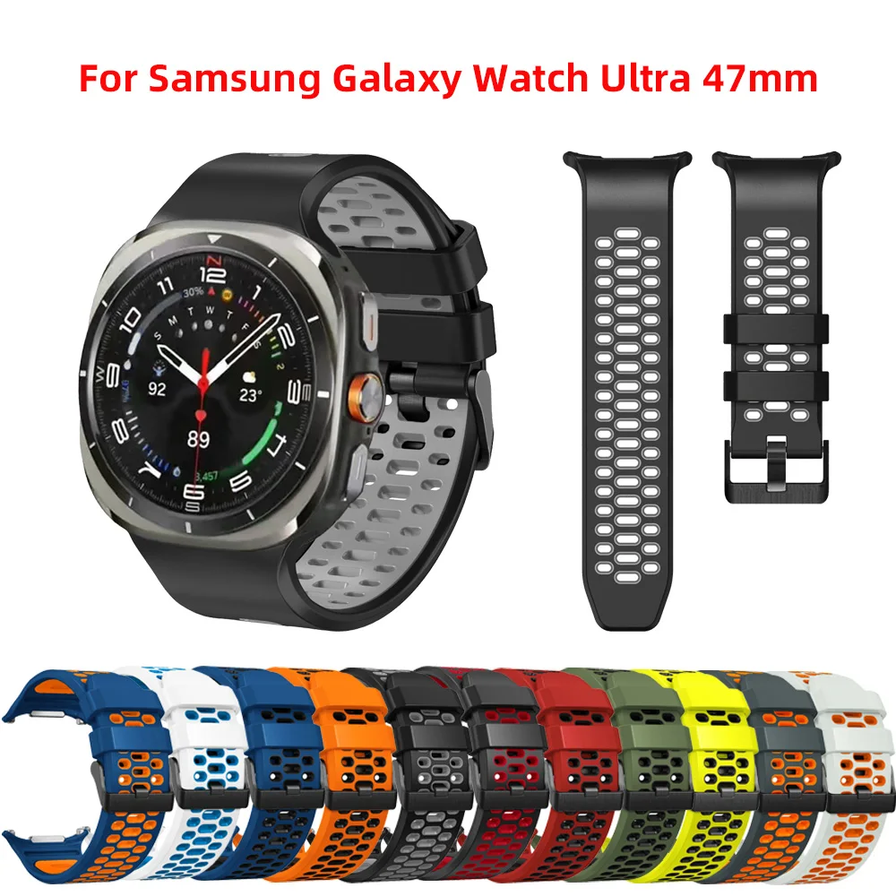 Watch Band For Samsung Galaxy Watch ultra Strap 47mm Accessories Two color Sport silicone Bracelet Galaxy Watch 7 ultra Straps
