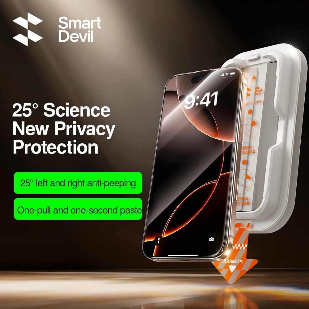 SmartDevil Privacy Screen Protector for iPhone 17 Pro 17Pro Max 16 Pro Dust-free Box Tempered Glass for iPhone 15 Anti-Spy Film