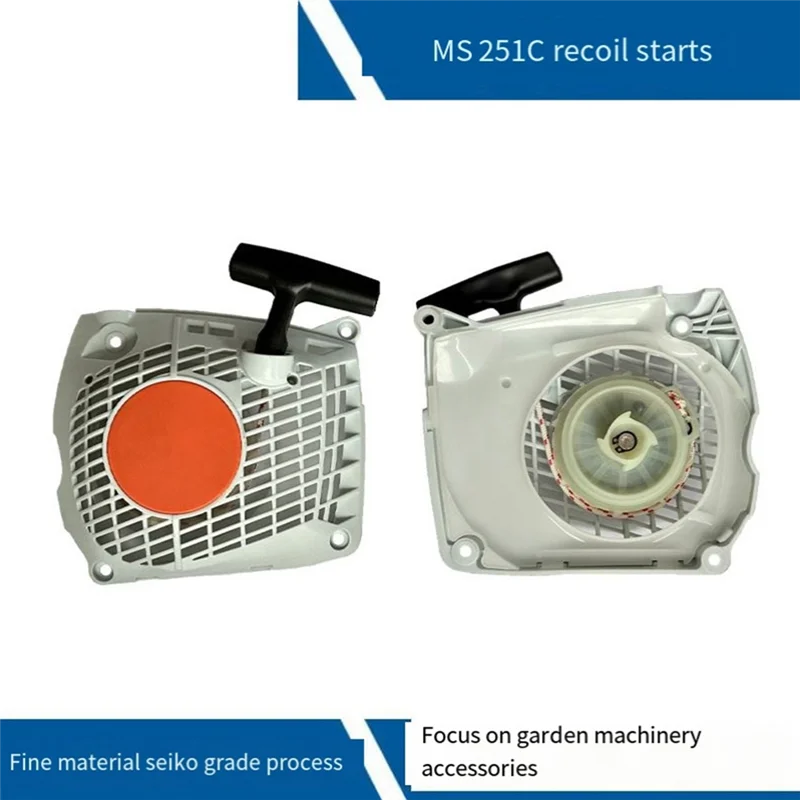 

B-Est для ручного съемника STIHL MS251C 1145 080 2107, совместимого с стартером MS231C MS251C