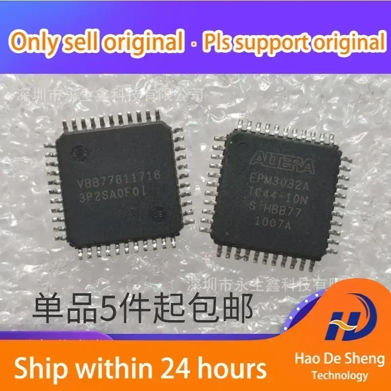 

10 шт./лот EPM3032ATC44-10N TQFP-44 новый оригинальный в наличии