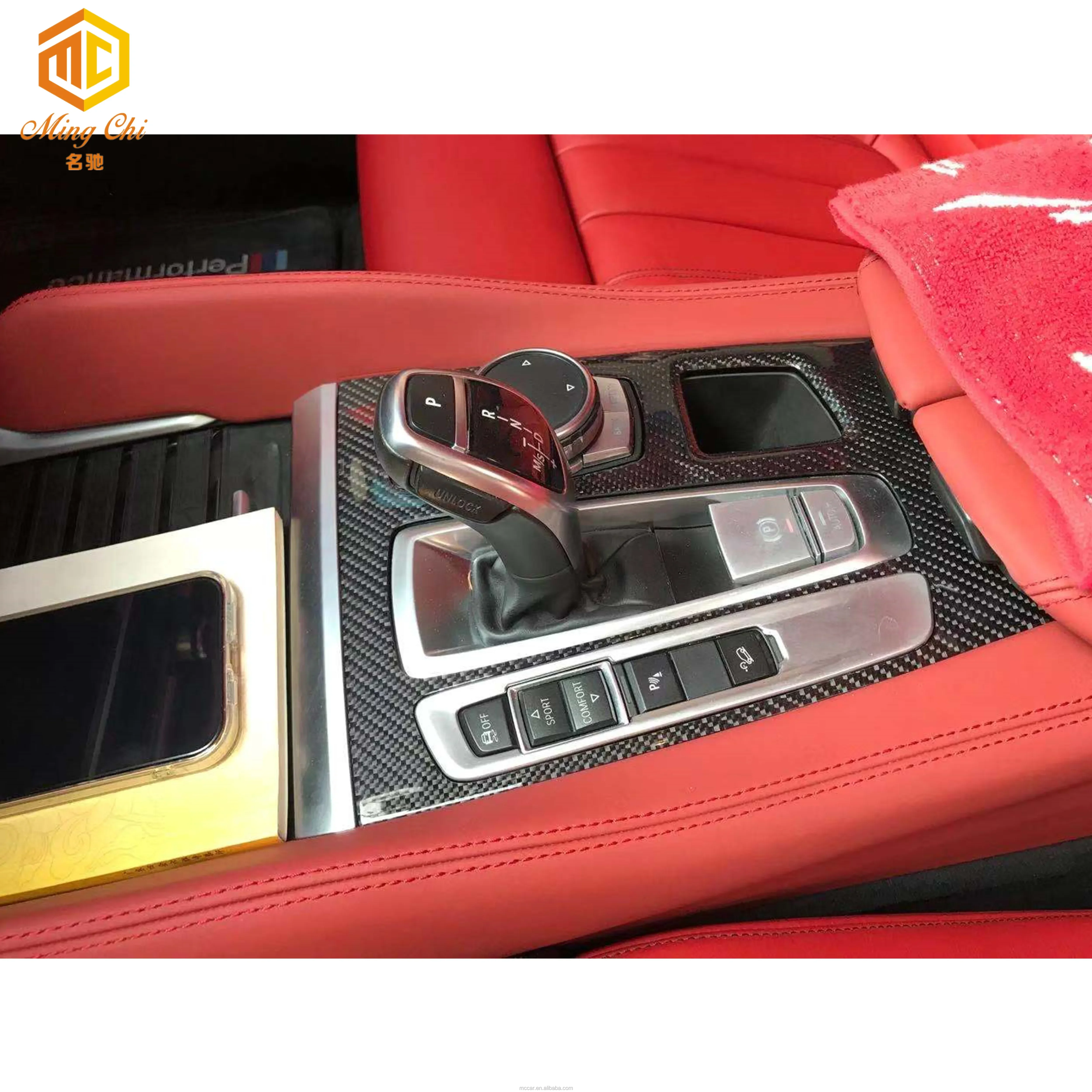 Nuovo pannello centrale in fibra di carbonio coperchio della scatola di immagazzinaggio interna per F15 F16 F85 F86 X5 X6 X5M X6M