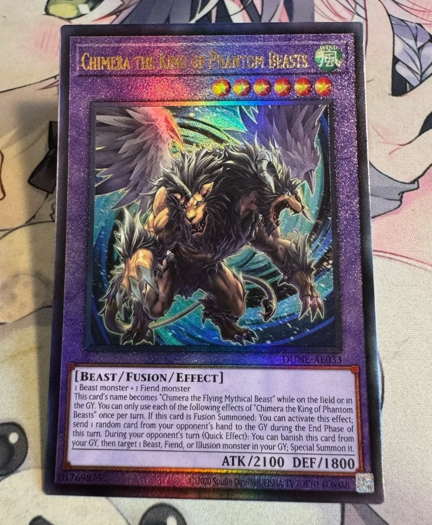 Yugioh KONAMI Duel Monsters DUNE-AE033 Chimera the King of Phantom Beasts Ultimate Rare Asian English Collection Mint Card